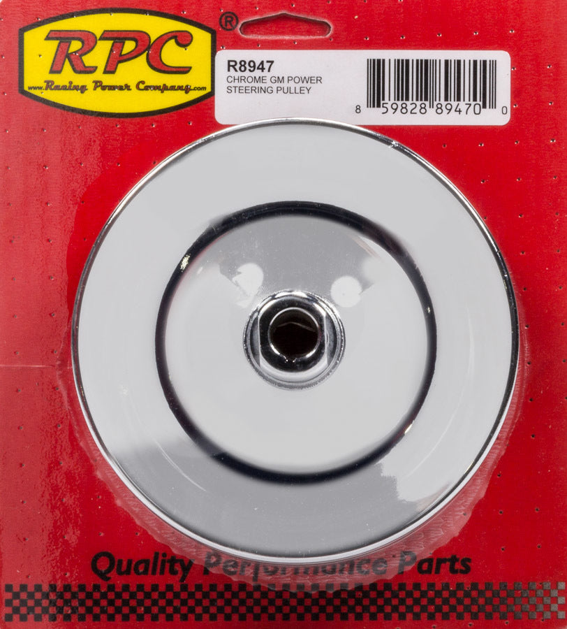 GM Power Steering Pulley 2 Groove Chrome