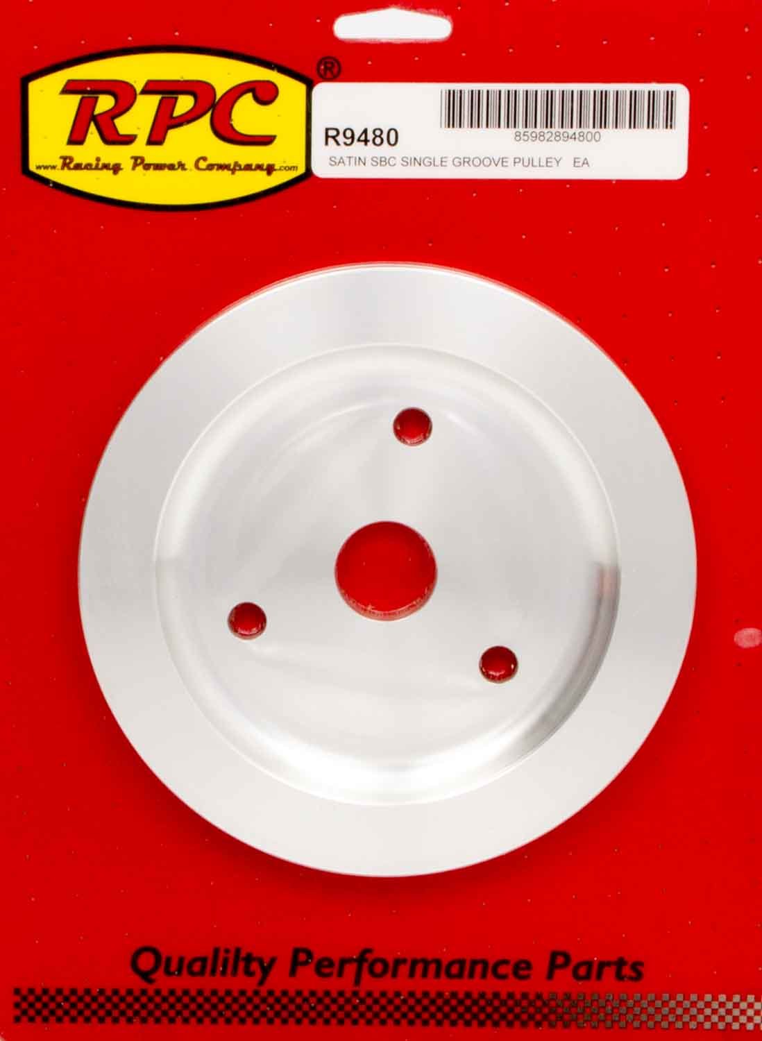 Aluminum Pulley